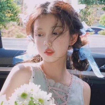 彩虹艳女